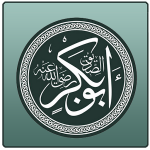 Abu-Bakr-Sadiq.png