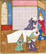 Death of the Prophet.JPG