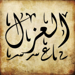 Alazl.png