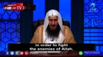 Schoalr on Jihad.jpg